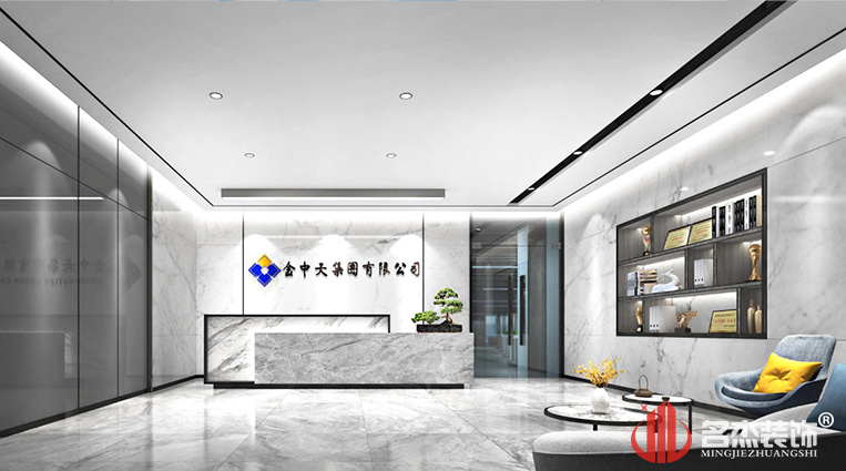 寫字樓前臺(tái)裝修