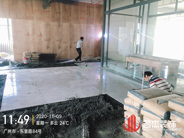 廣州裝修設(shè)計公司