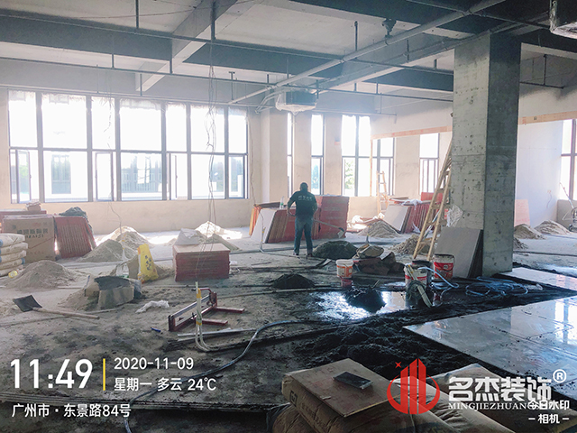 廣州裝修設(shè)計公司