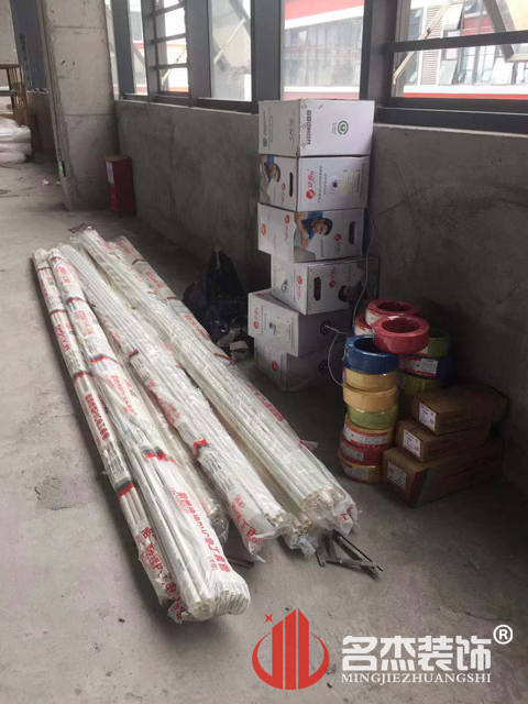 廣州裝修設計公司