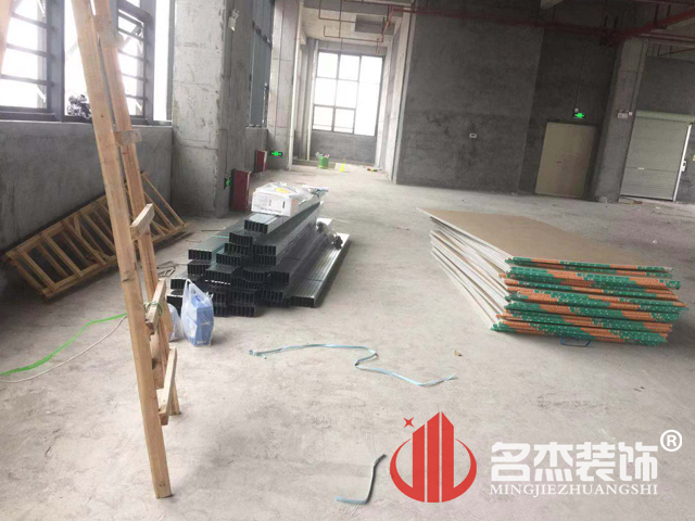 廣州裝修設計公司