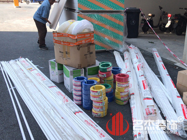 廣州裝修設計公司