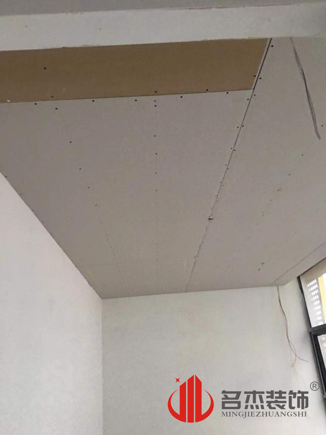 廣州裝修設(shè)計公司