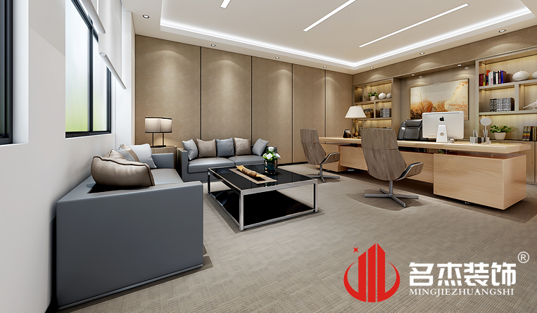 董事長室裝修設(shè)計(jì)