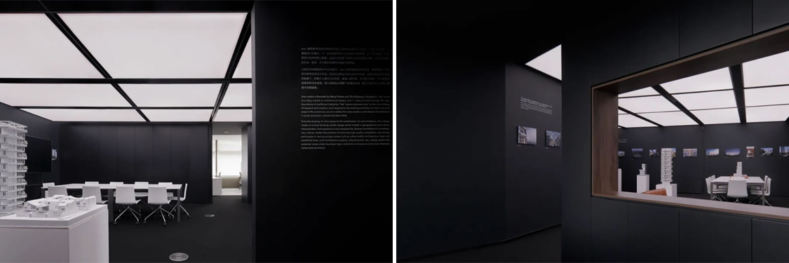 廣州辦公室裝修設(shè)計公司圖冊