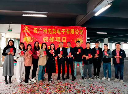 電子科技辦公裝修項目來找名杰裝飾設(shè)計就對了