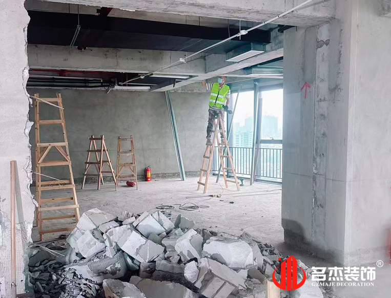 廣州辦公室裝修設(shè)計(jì)