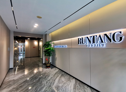 佛山市潤唐紡織品辦公室裝修項目圓滿完工，交付使用！