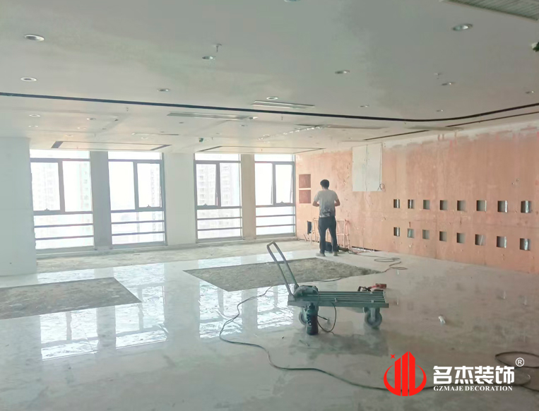 廣州辦公室裝修設(shè)計(jì)