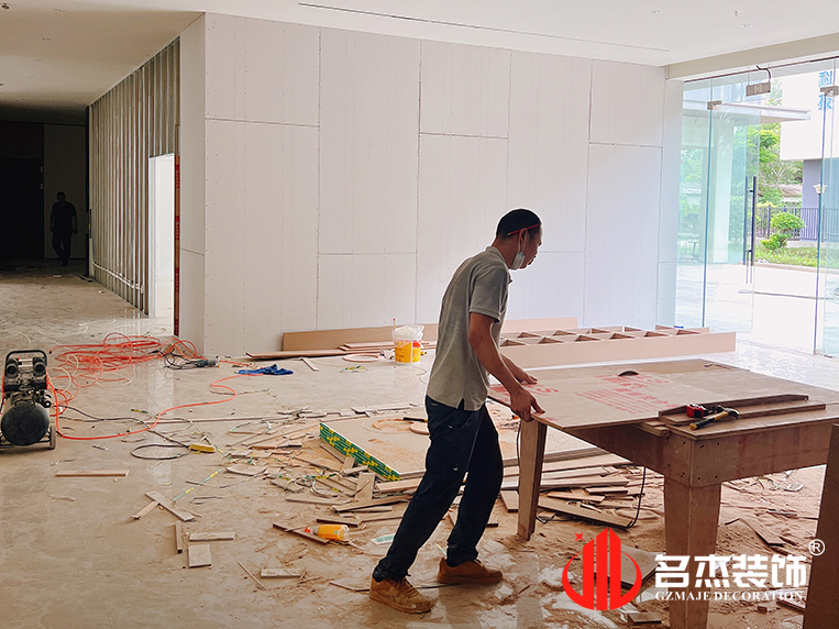 廣州辦公室裝修設(shè)計