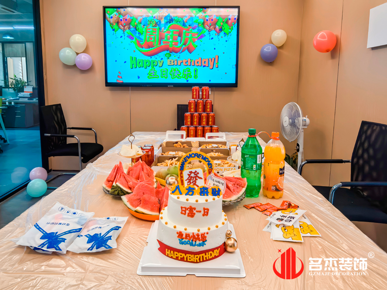 廣州裝修設(shè)計(jì)公司