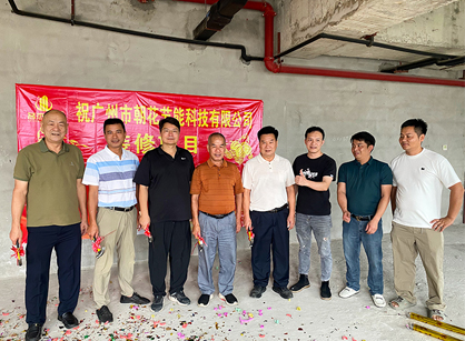 打造未來感的節能科技辦公裝修設計空間就找名杰裝飾