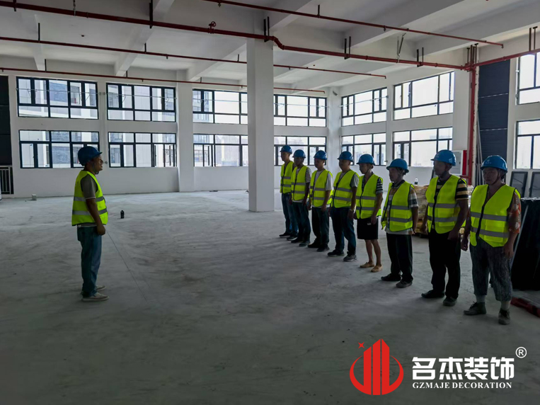 廣州辦公室裝修設計