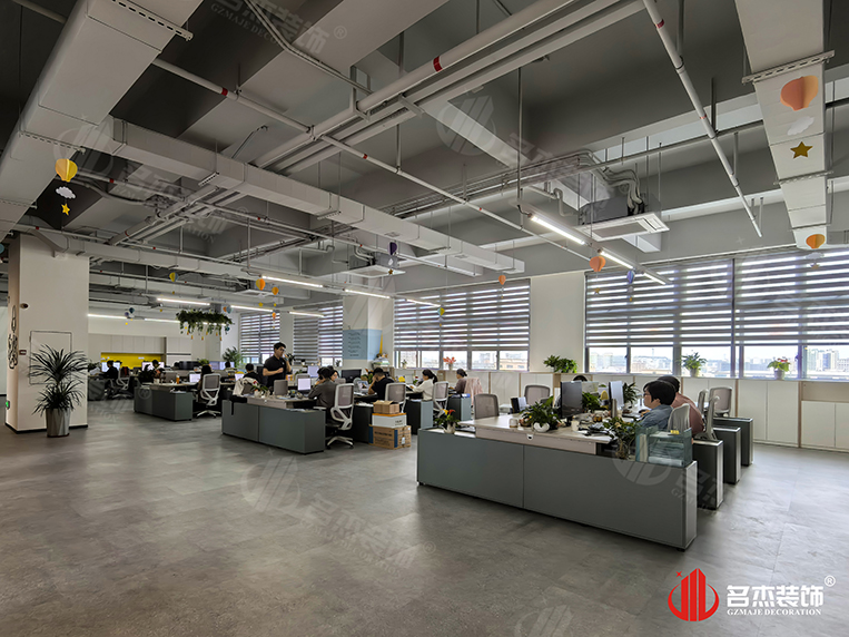 開(kāi)放辦公區(qū)