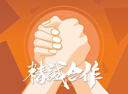 喜訊！簽約佛山市龍羿科技辦公定制裝修項目