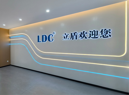 堅實空間，驅動未來｜廣州立盾機械設備辦公室煥新交付