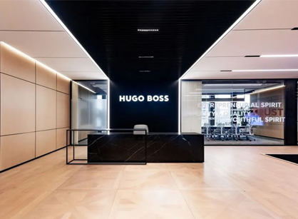 融入現代美感賦予優雅的現代辦公室裝修設計空間是怎樣的——HUGO BOSS