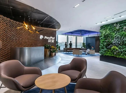 擁有活力四射且品牌辨識(shí)度高的辦公室裝修設(shè)計(jì)空間是怎樣的——PayPal貝寶
